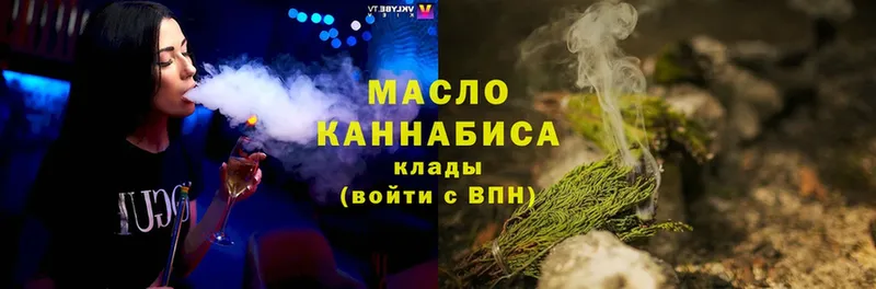 KRAKEN зеркало  Махачкала  ТГК Wax 